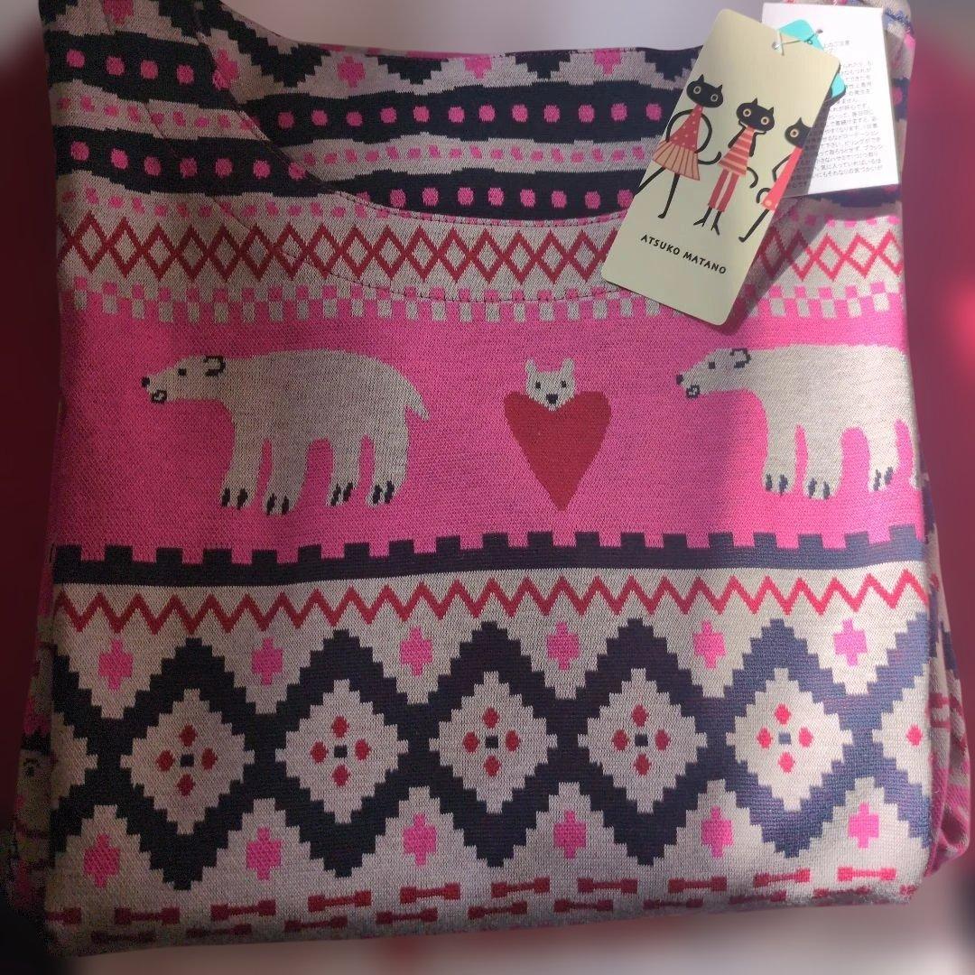 マタノアツコ　割烹着　エプロン　しろくまとゆき　ピンク　新品タグ付き