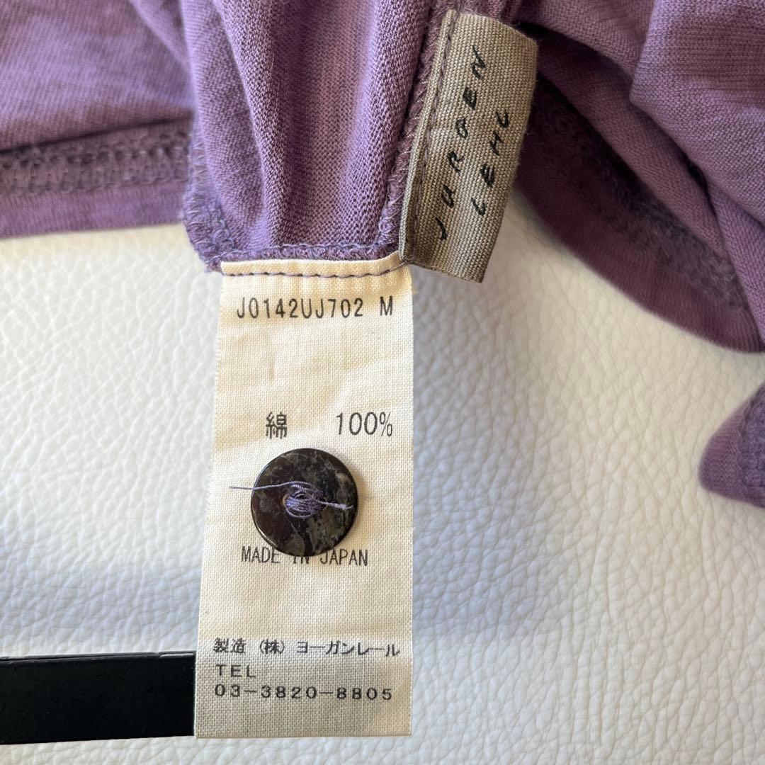 ▼24SS美品✨ヨーガンレール【M】コットン カーディガン 日本製