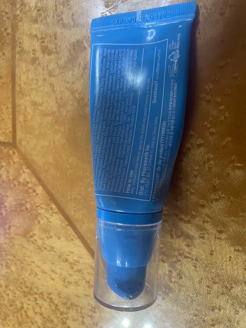 スーパージェクション　bbクリーム　ファイナルバーム