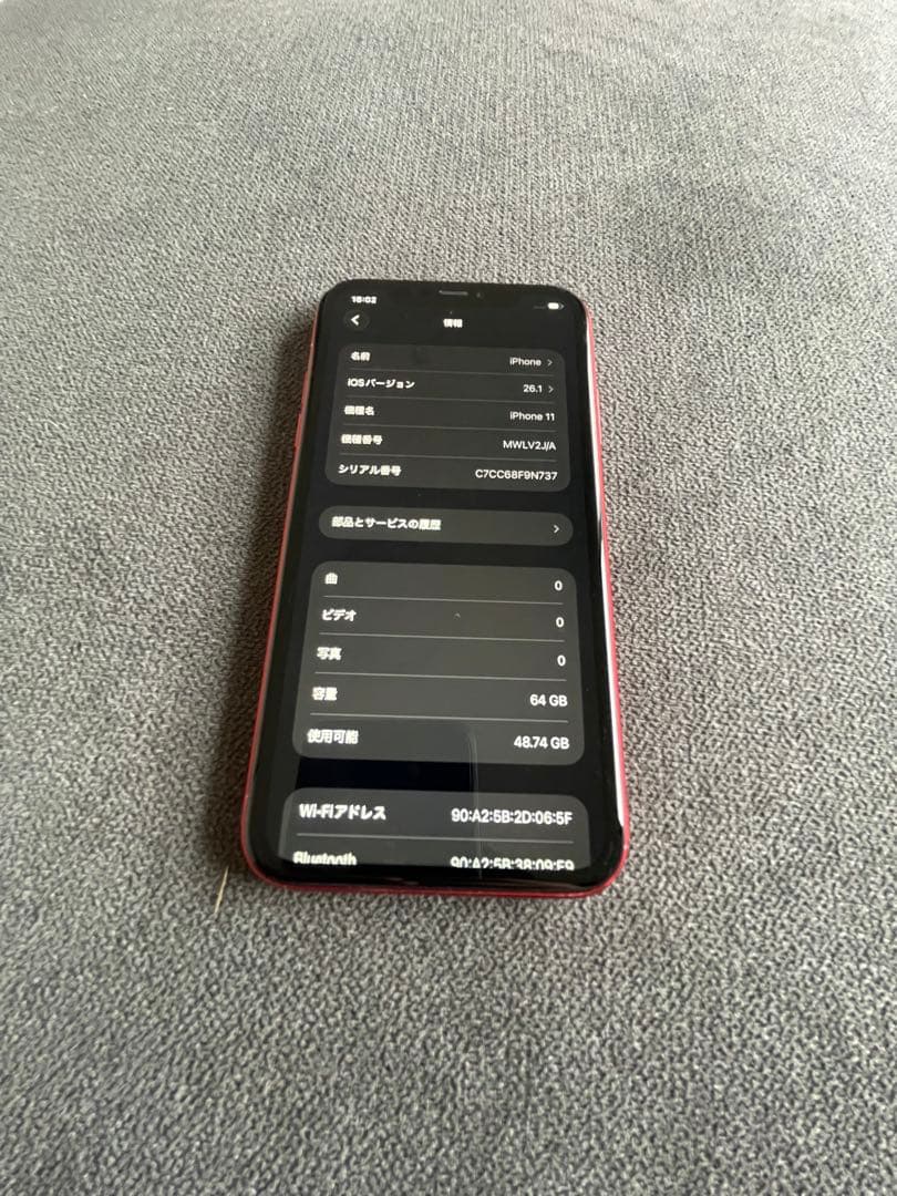 iPhone11 64GB simフリー　完動品