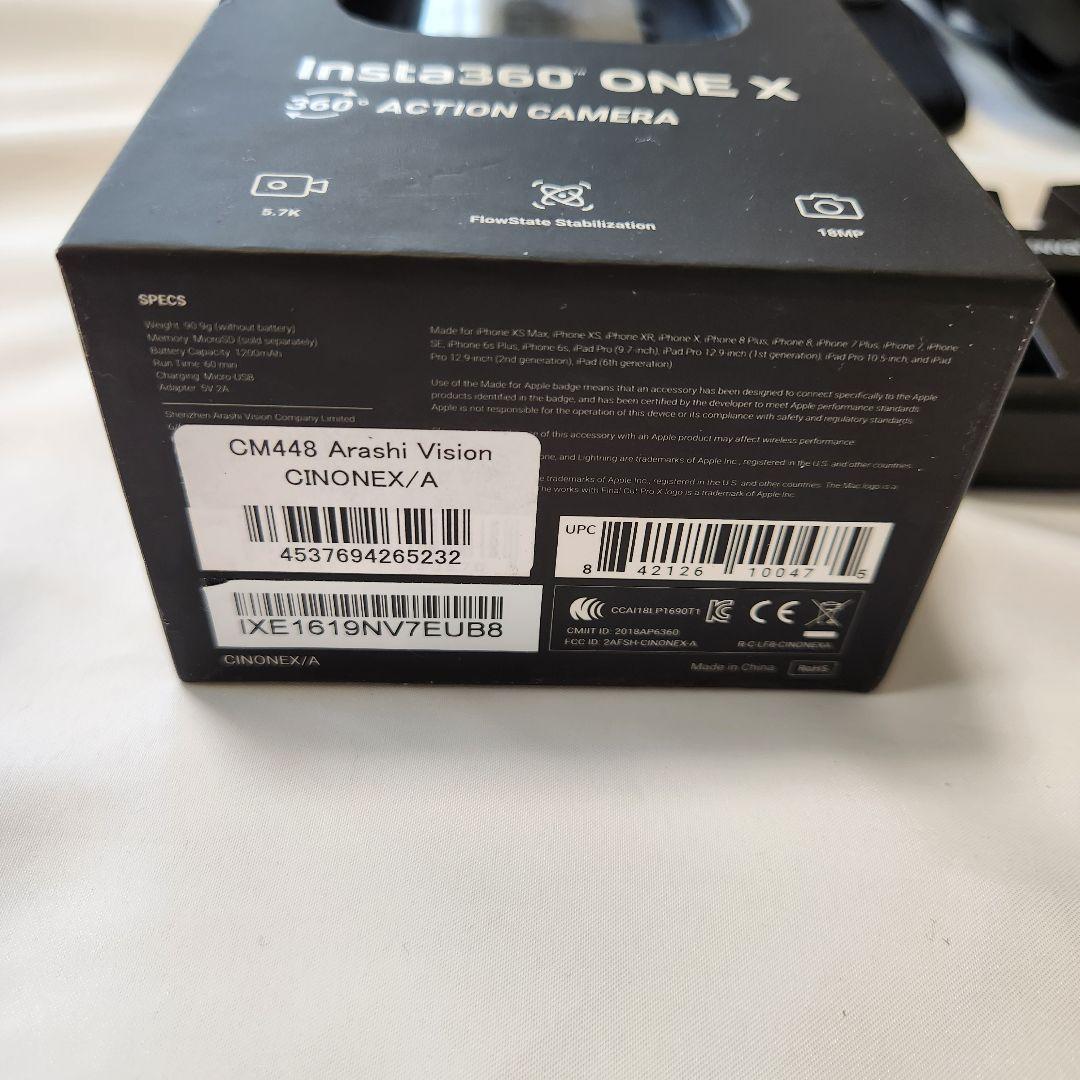 insta360 ONEX　本体とアクセサリーセット