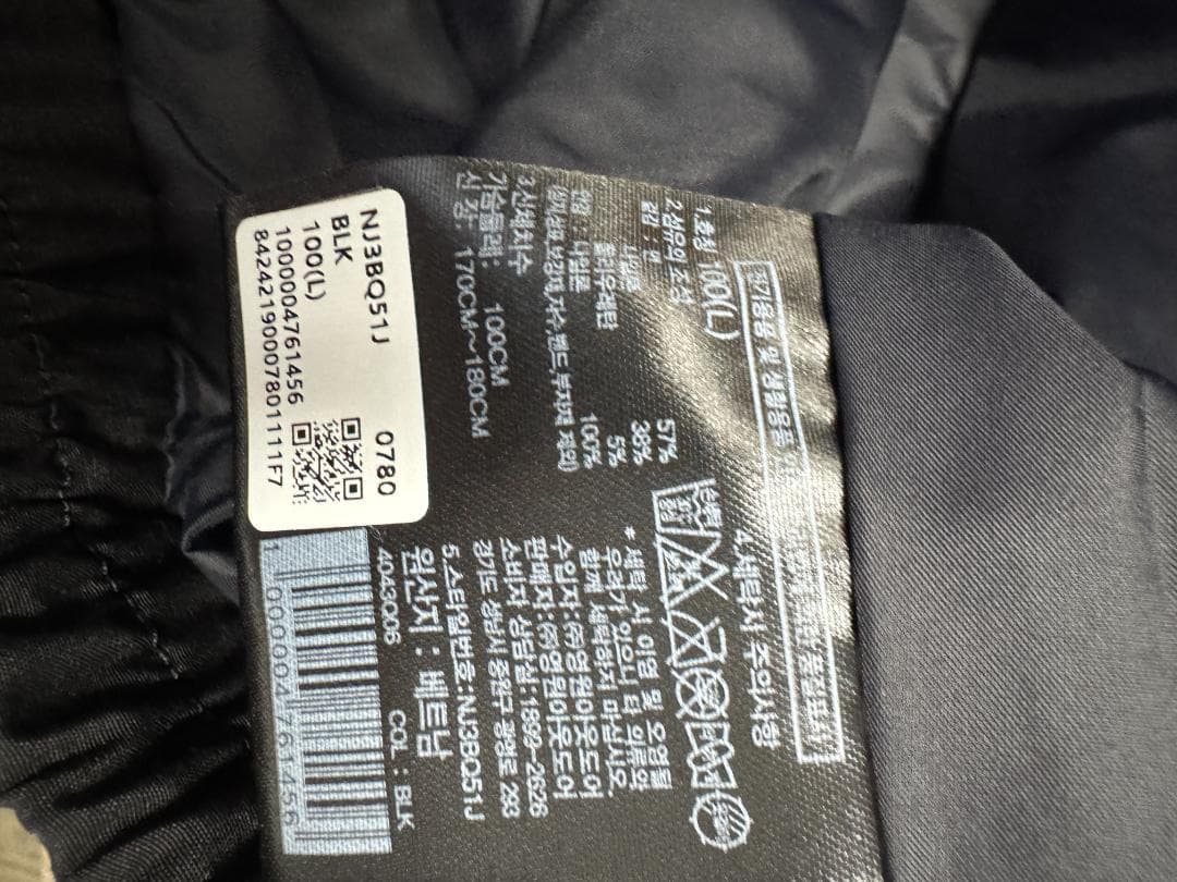 THE NORTH FACE　ボンバージャケット MA-1　Lサイズ