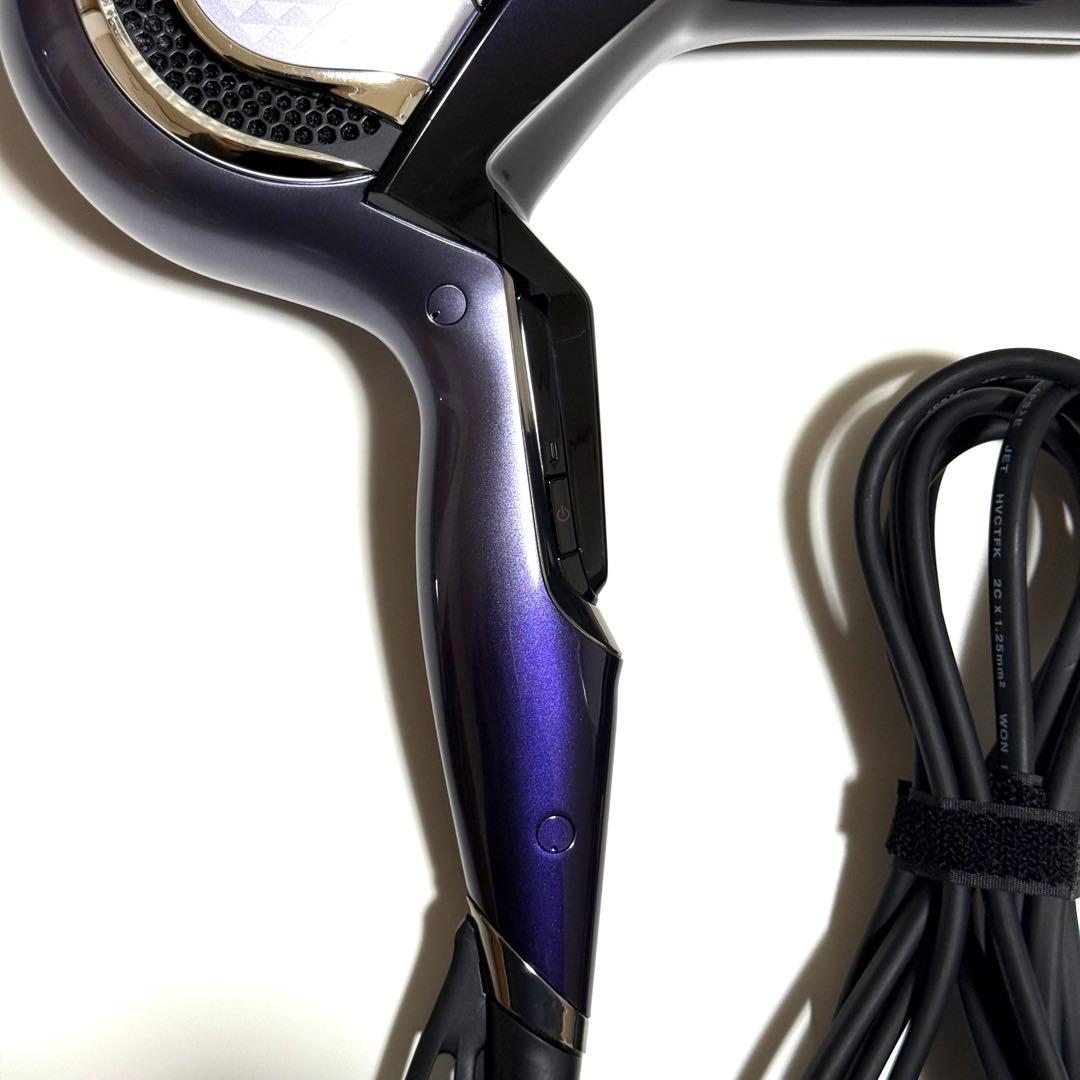 Bioprogramming レプロナイザー 27D Plus パープルブラック