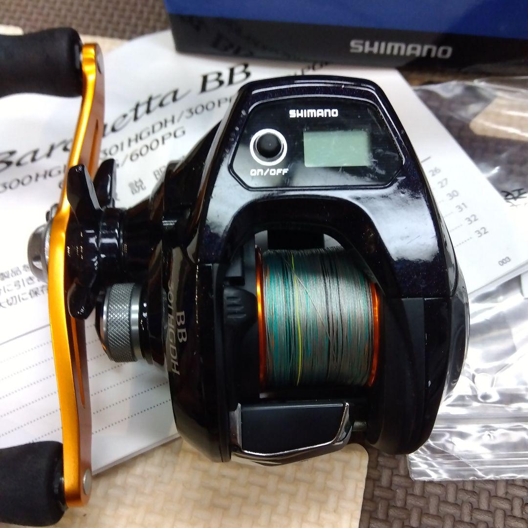 SHIMANO バルケッタ BB 301HGDH