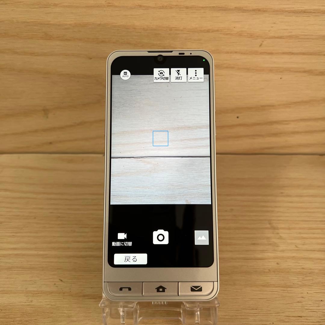 シンプルスマホ6 A201SH 本体H168