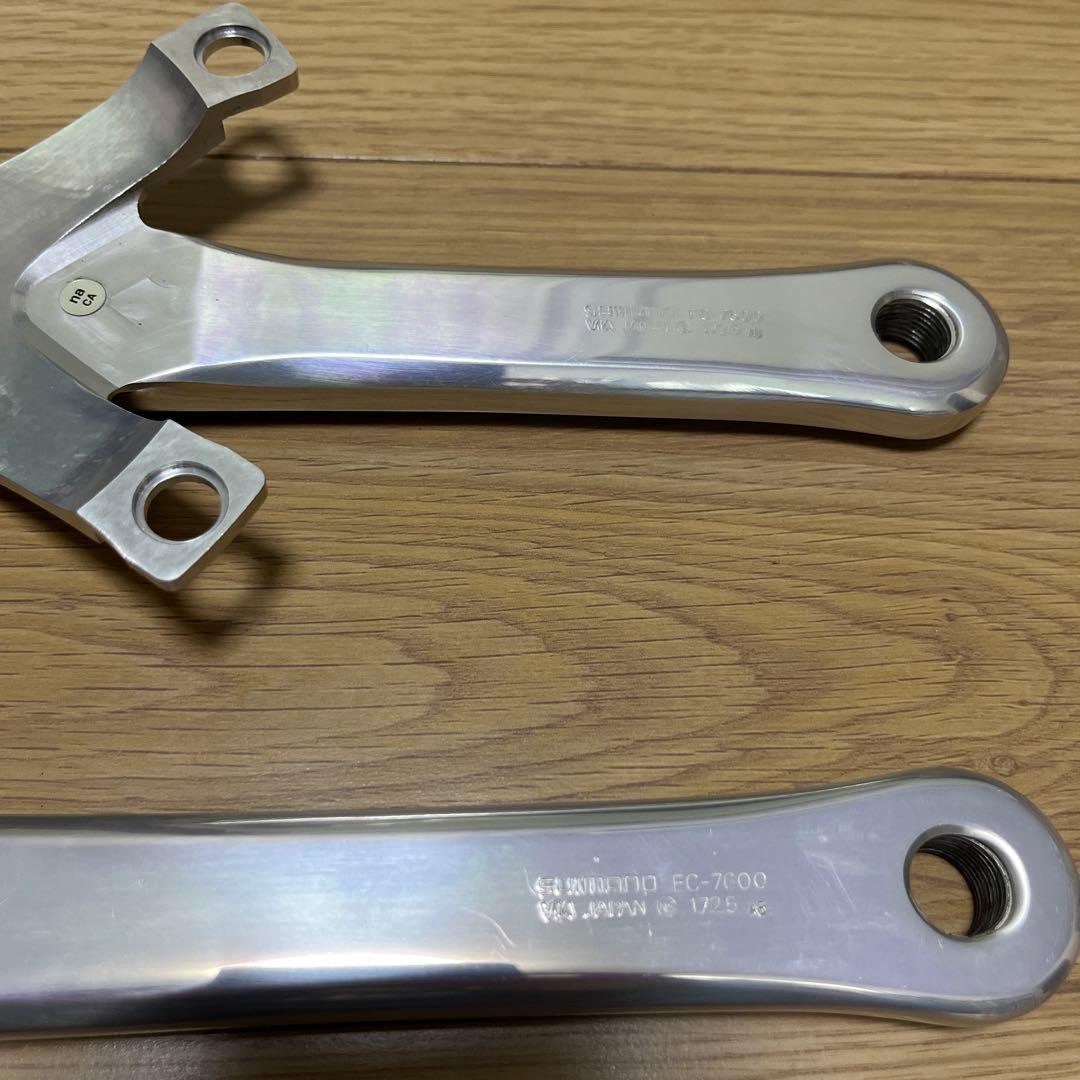 DURA-ACE FC-7600 172.5㎜　クランクアーム