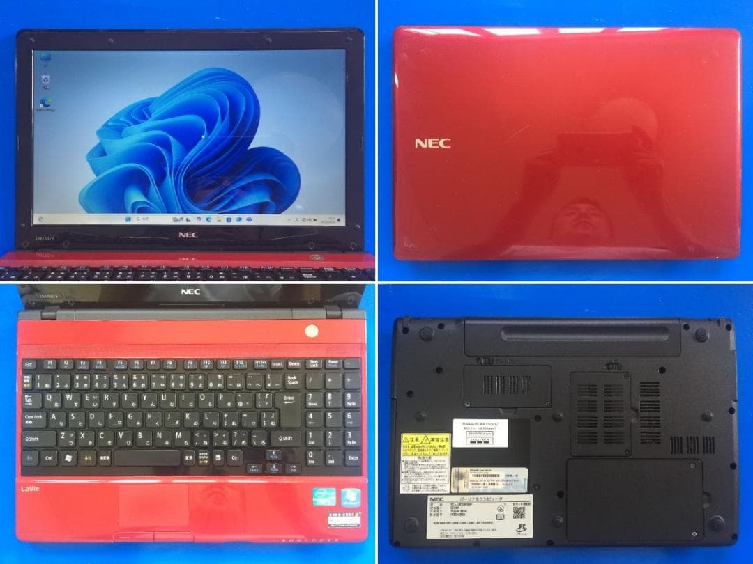 【まさやん】NEC PC-GL176C3AS 13.3型液晶 コンパクト