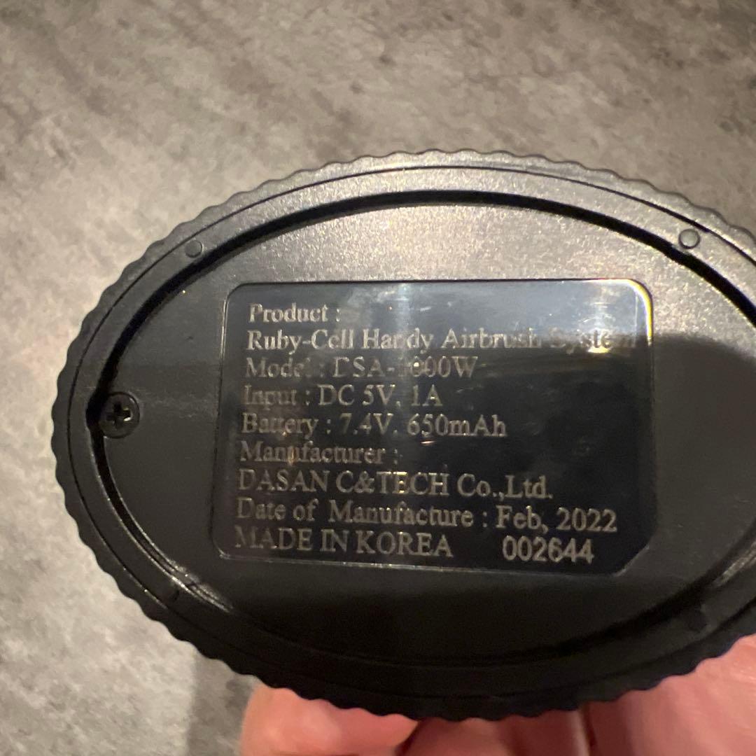 Ruby-Cell フェイススチーマー ブラック