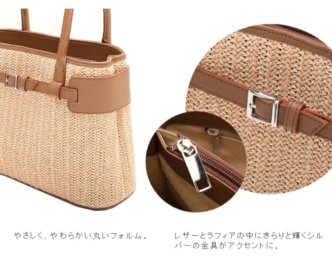 【極美品✨️】傅濱野 デンハマノ nature baskettie トートバッグ