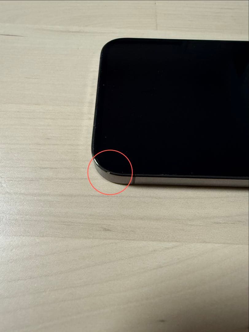 【箱無し】iPhone12Pro 256GB SIMフリー　ロック解除済