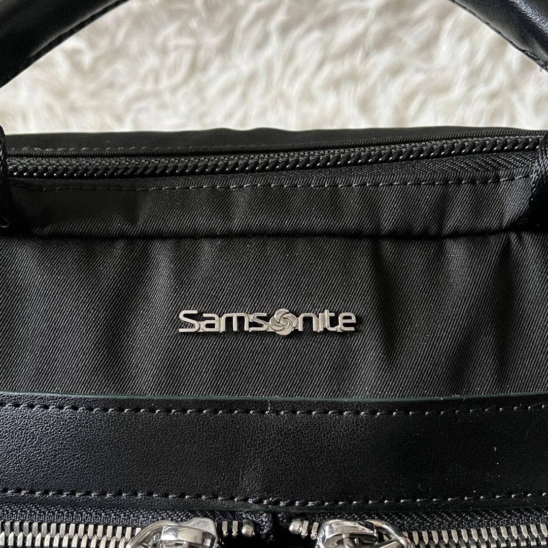 未使用級✨Samsonite サムソナイト　3way ブリーフケース　ブラック