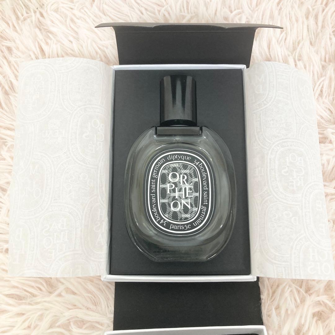 正規品 diptyque ORPHEON 75ml 香水【箱付き】