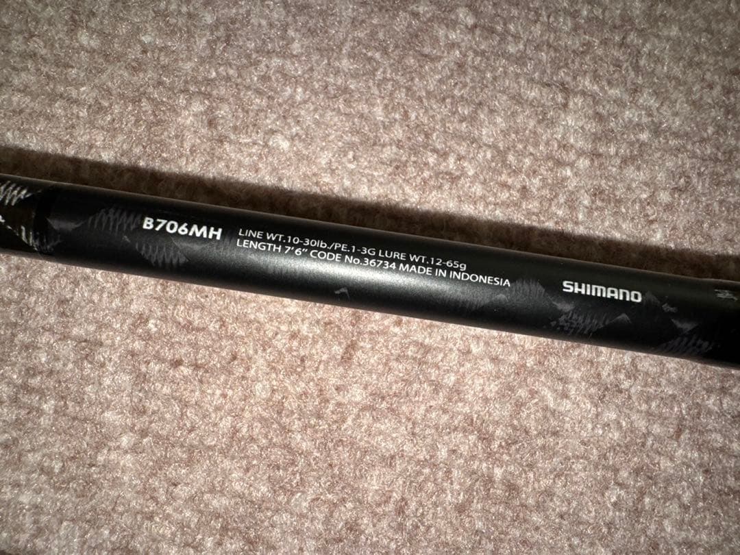 SHIMANO シマノ ロッド ルナミス B706MH 使用極少 岸ジギ