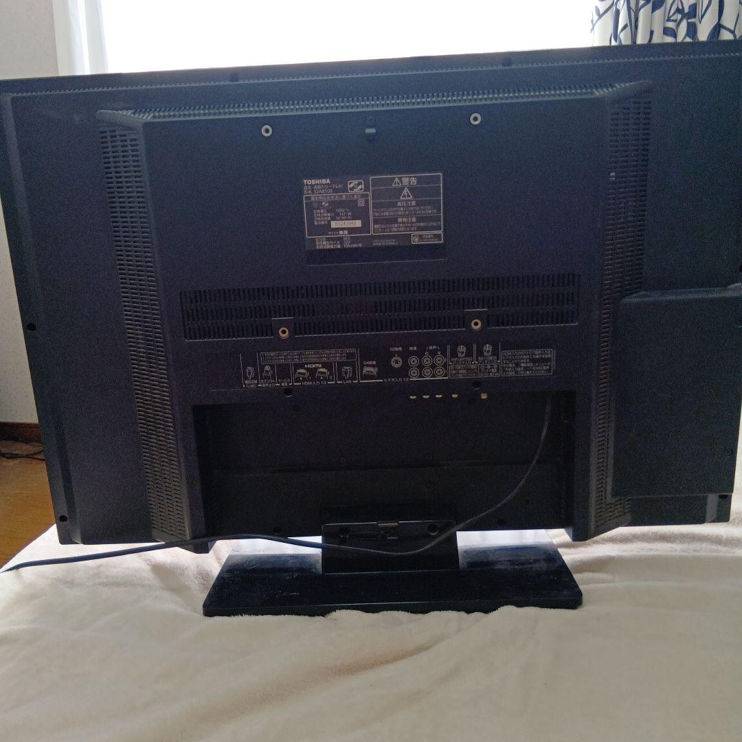 東芝液晶カラーテレビ32型レグザ