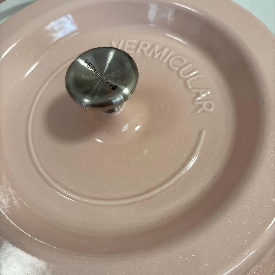 バーミキュラ オーブンポット22cmラウンド パールピンク 両手鍋