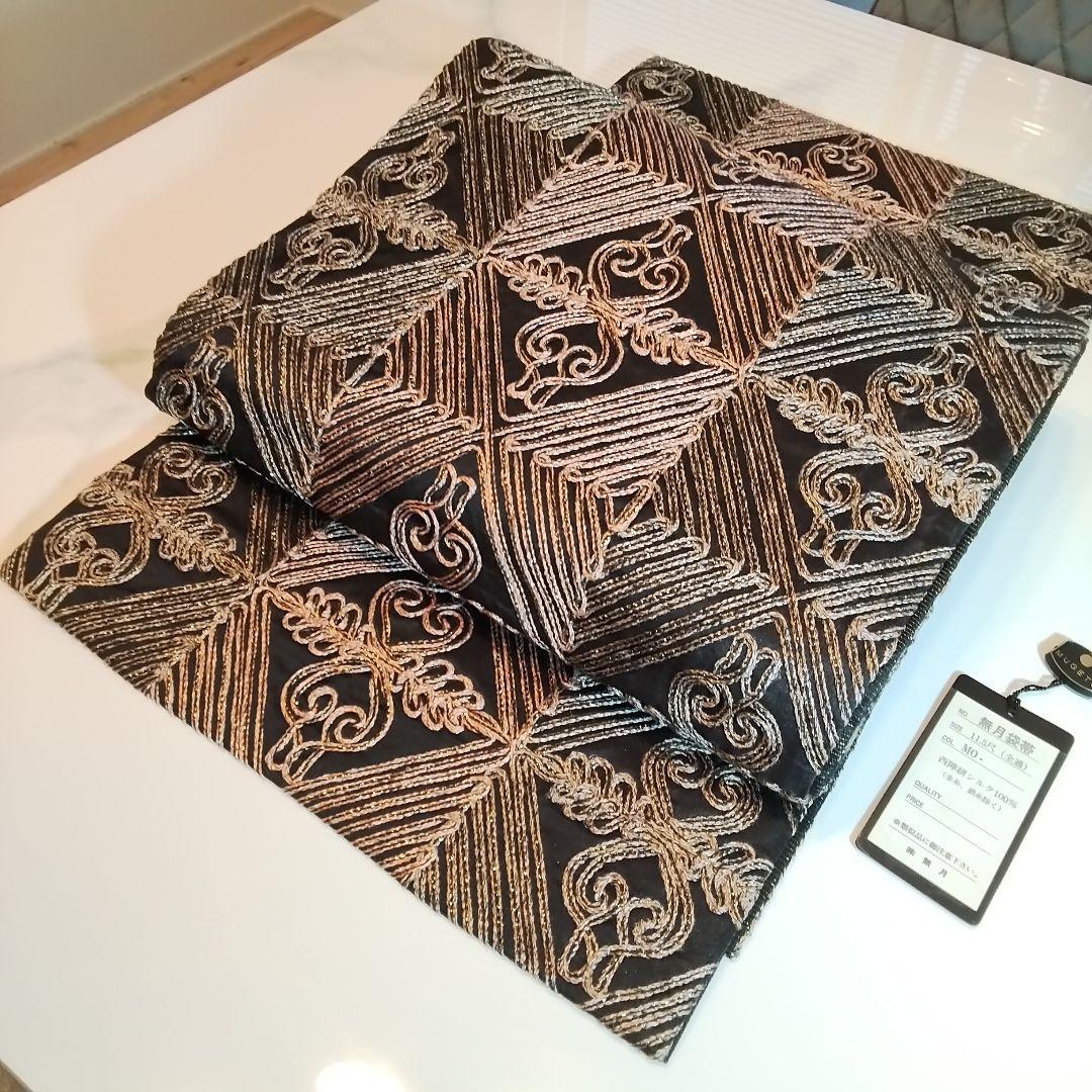 無月袋帯　全通柄　西陣絣シルク100%　無月タグ付き　美品