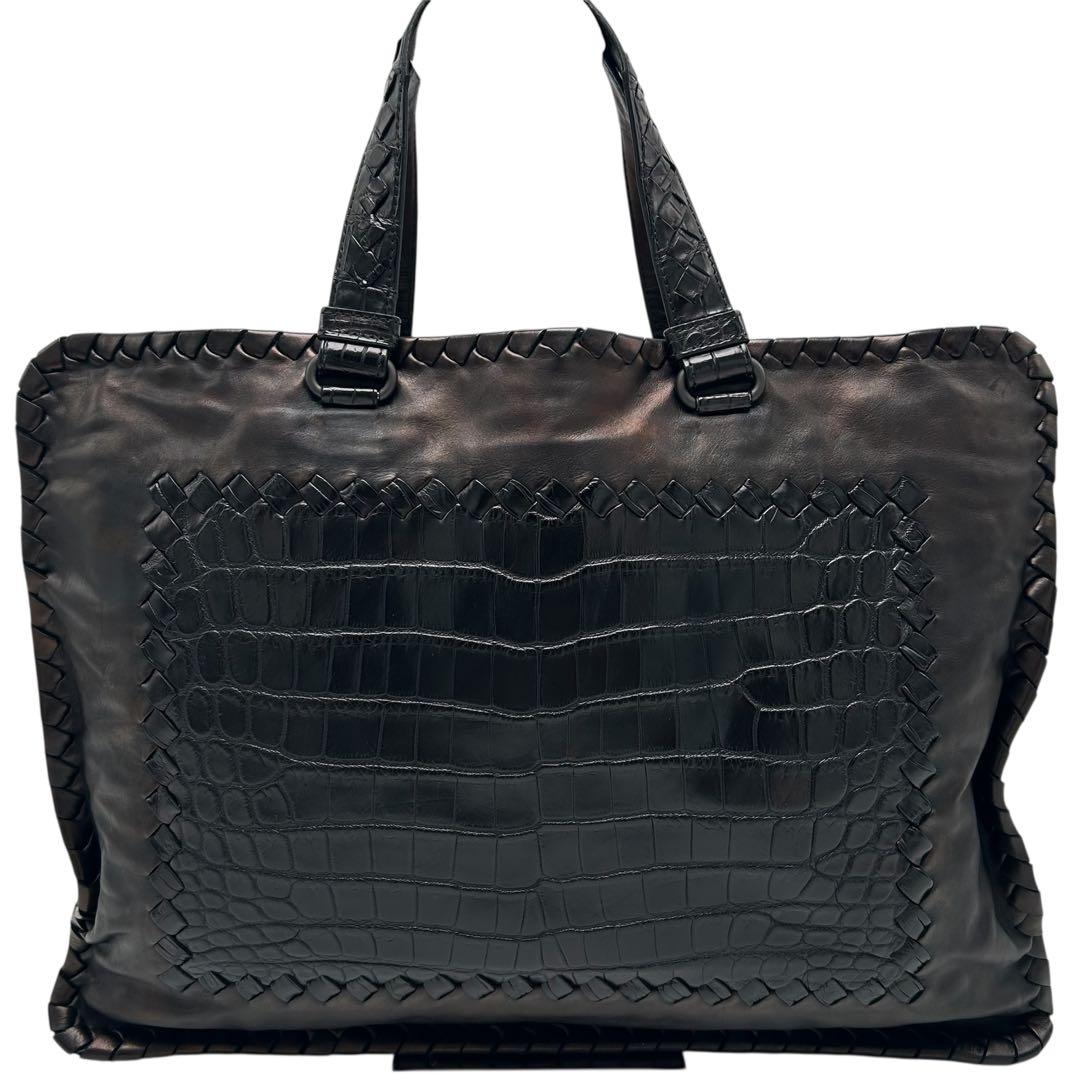 ボッテガヴェネタ ブリーフケース ビジネスバッグ イントレチャート クロコ 男性