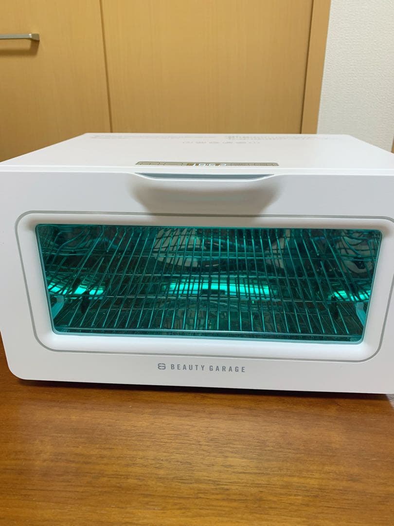 【未使用】【美品】ARCUS 殺菌灯紫外線消毒器 ホワイト