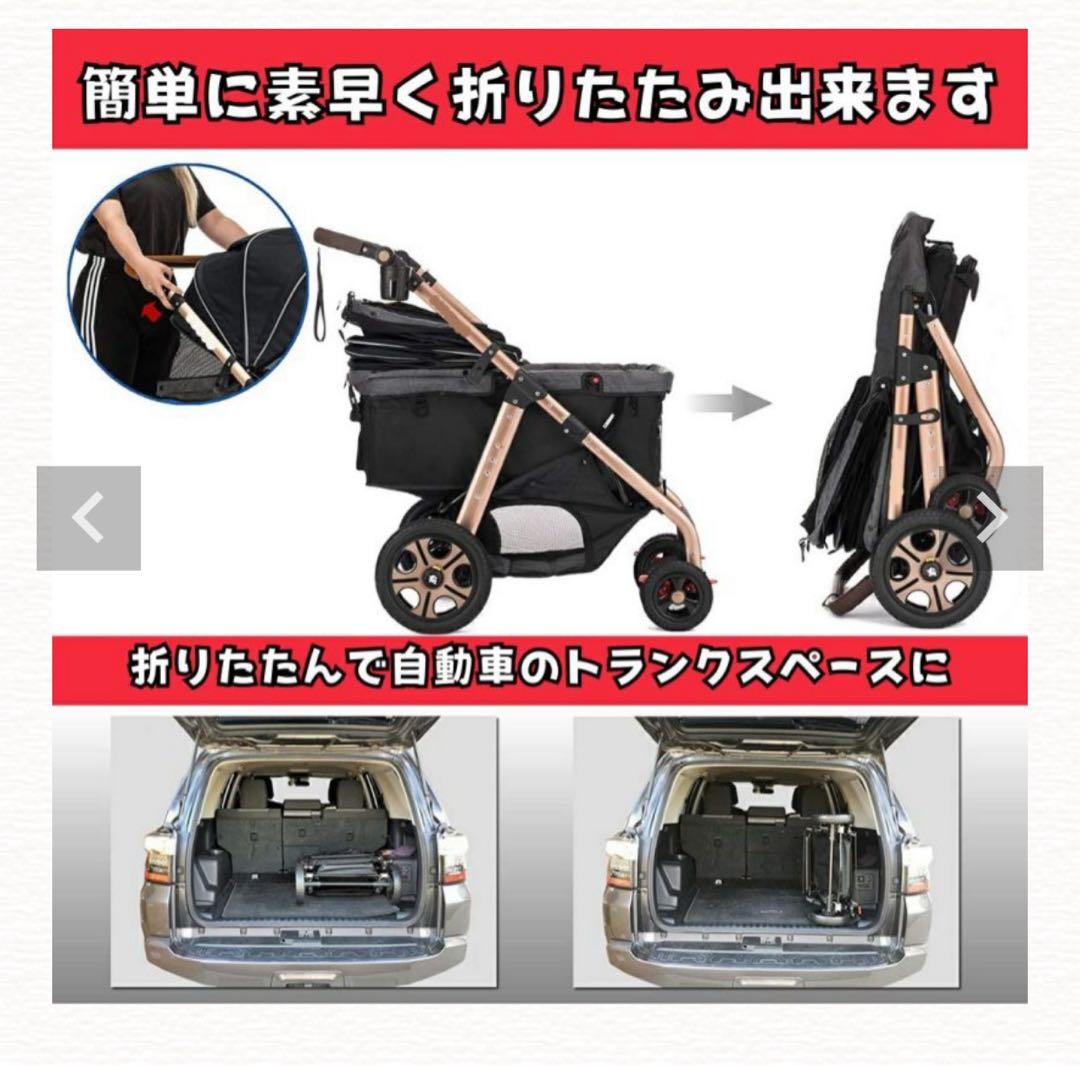 ペットカート ALL WAN バギー 大型犬 中型犬 犬