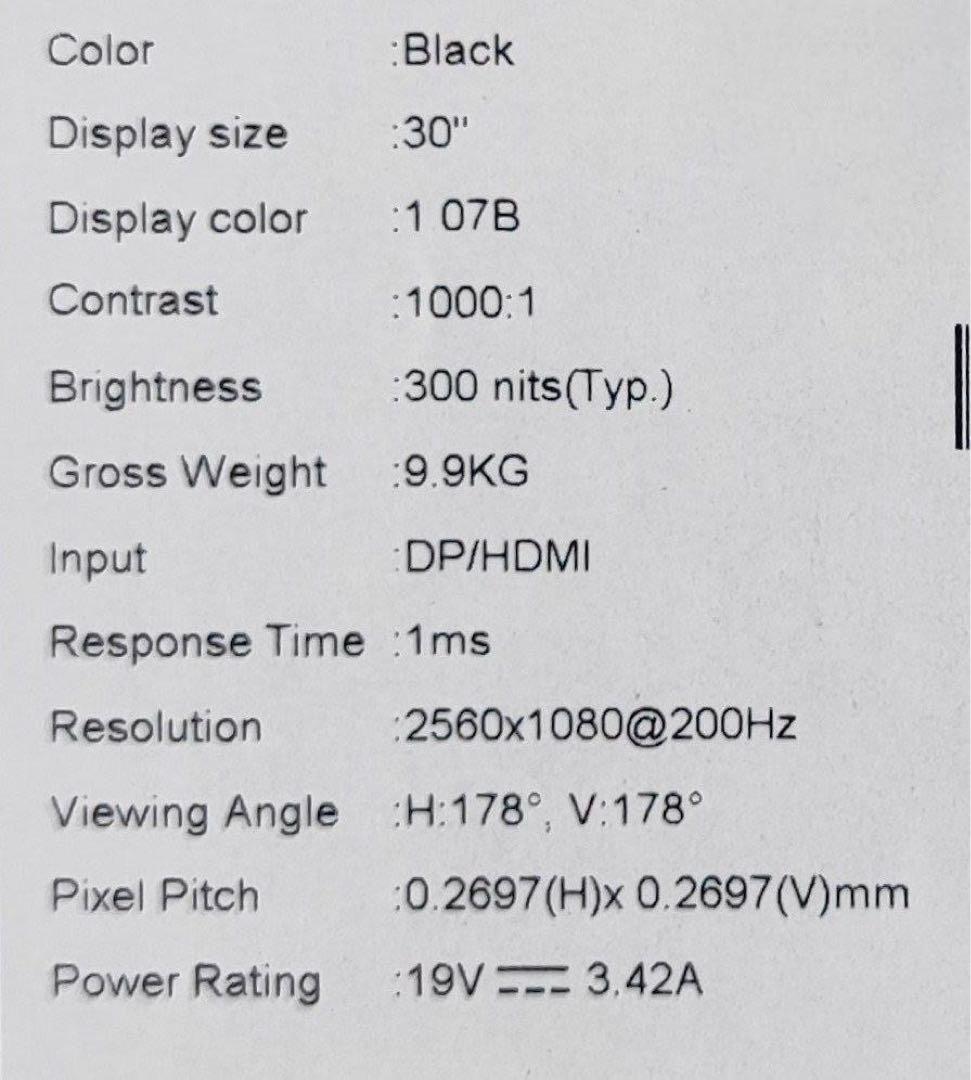 MSI ゲーミングモニター Optix MAG301RF