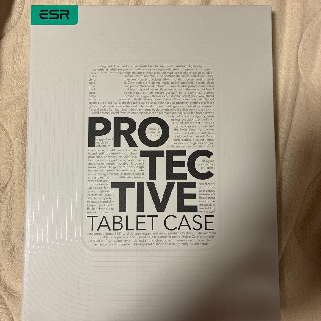 美品！ iPad Air 第5世代 64GB バッテリー100%