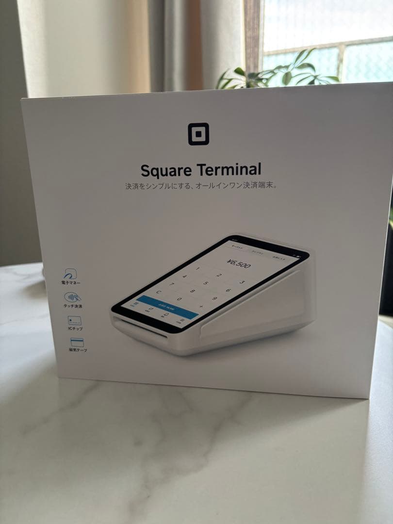 Square スクエアターミナル 決済端末 ホワイト 箱付き