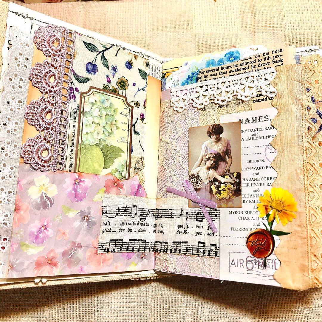 ジャンクジャーナル雑記帳 おすそ分けファイル ジャンクジャーナル 紫陽花