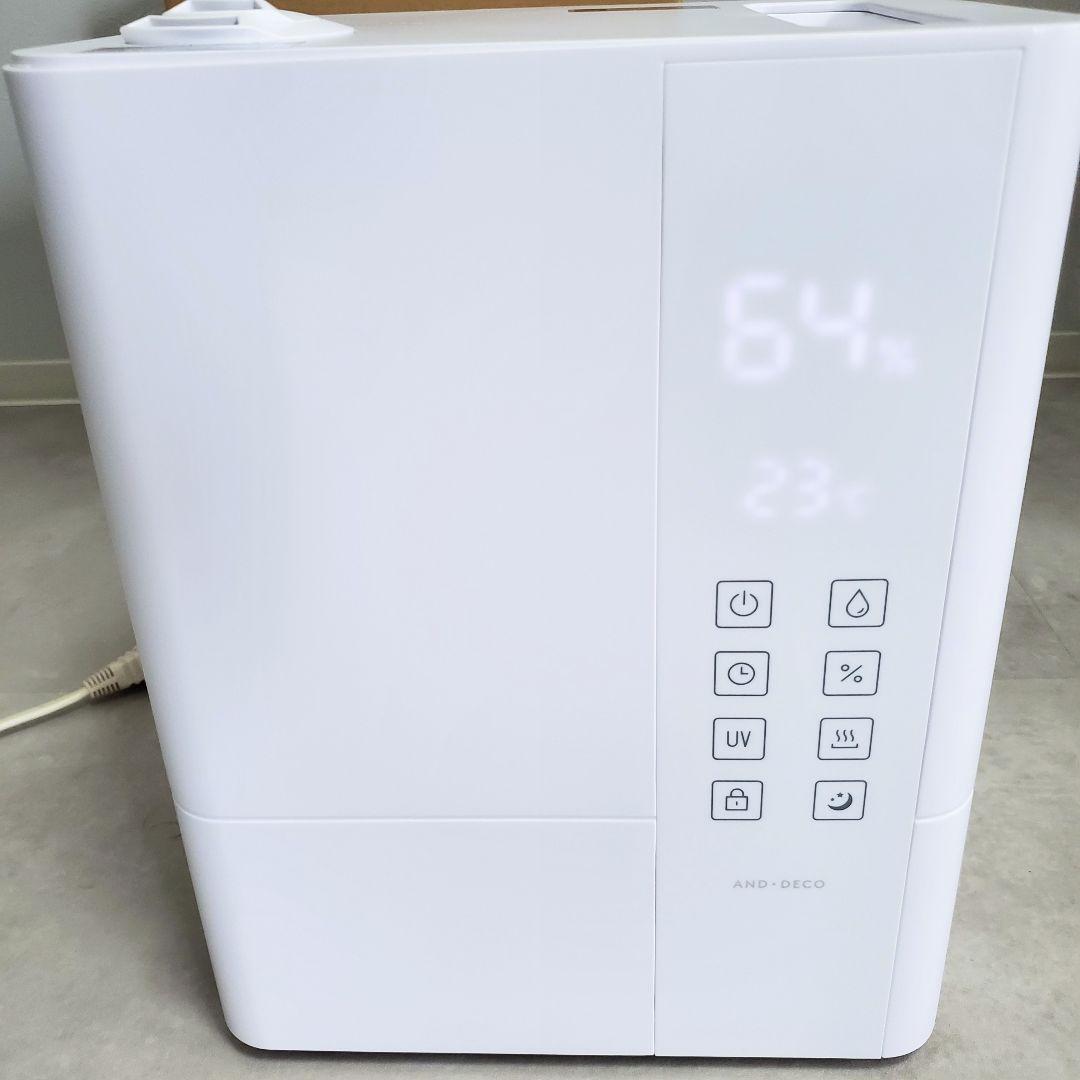 【未使用に近い✨️】AND DECO UV殺菌ハイブリッド式加湿器 ホワイト