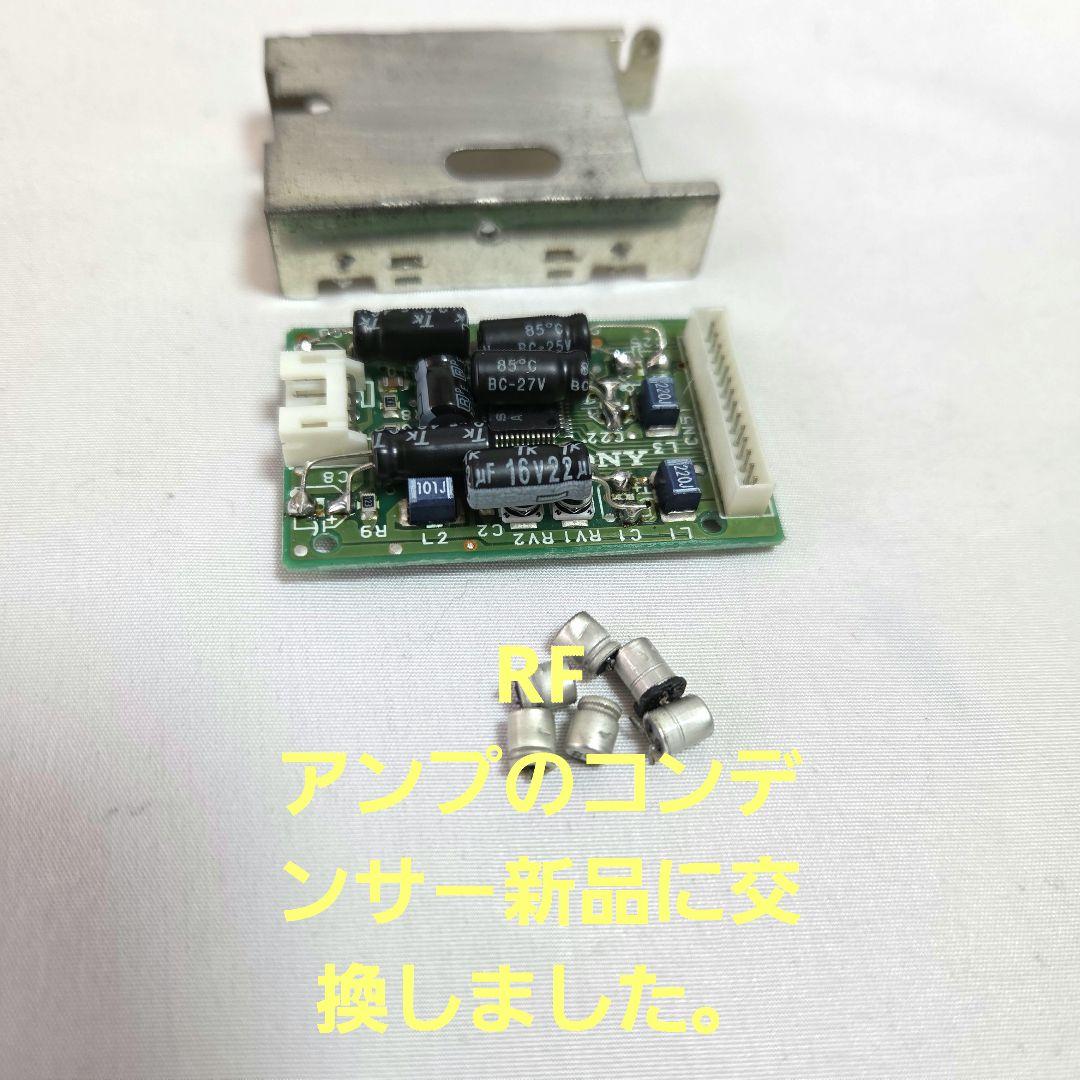 DATデッキsony DTC―ZE 700ゴ－ルドSBM 搭載機