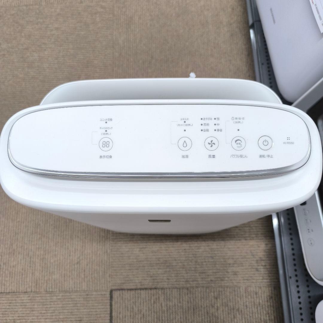 SHARP KI-RS50 空気清浄機