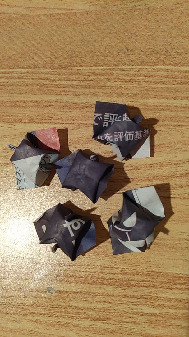 千羽鶴 (パープル）