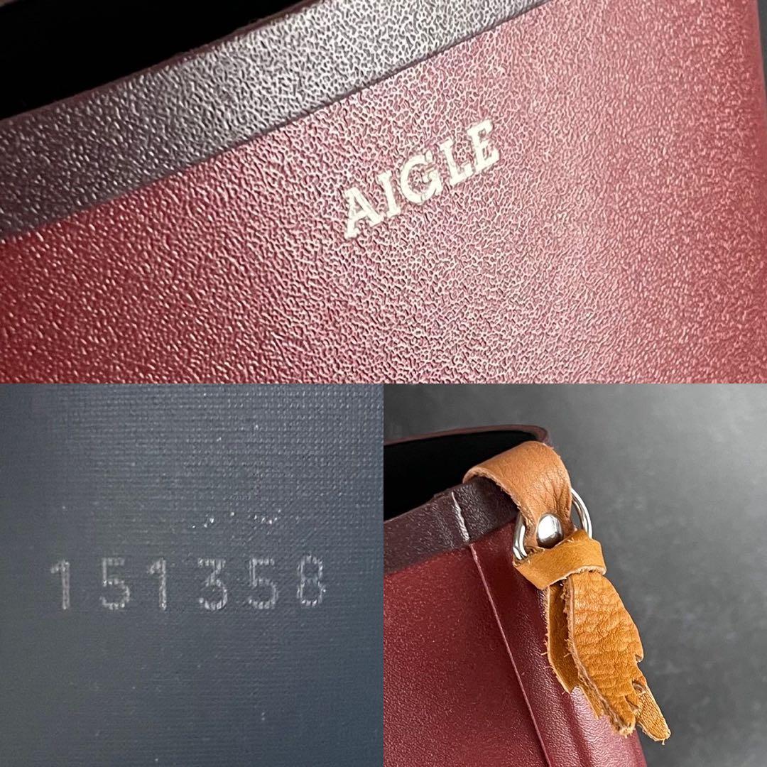 未使用✨ AIGLE エーグル ミスジュリエット レインブーツ フランス製 38