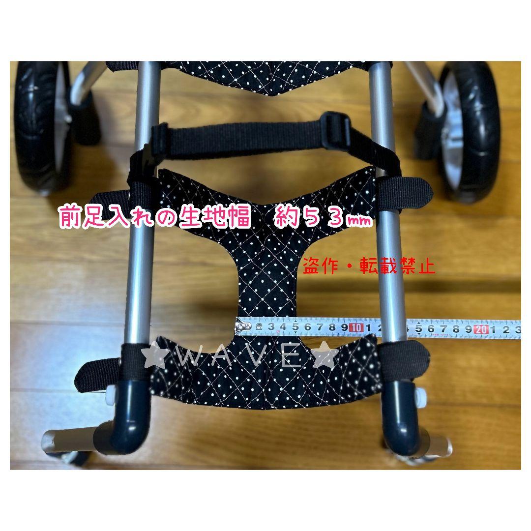 あおいくま　犬用車椅子　犬の歩行器　歩行補助　犬の車いす　ハーネス
