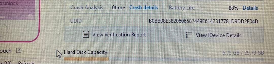 362【早い者勝ち】電池良好☆iPod Touch7 第7世代 32GB☆