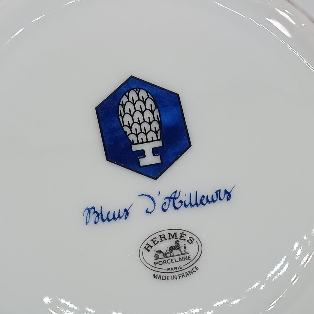 美品 HERMÈS エルメス ブルーダイユール パンプレート16㎝ 箱付き