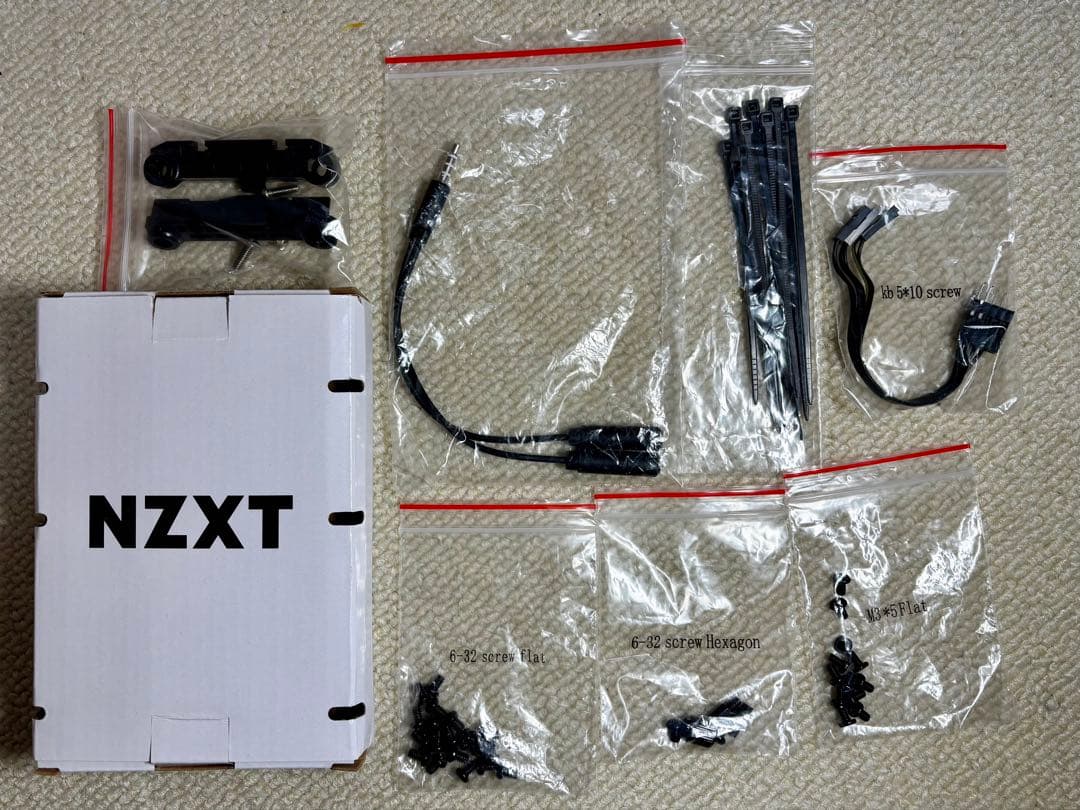 nzxt pcケース　H510 white/black