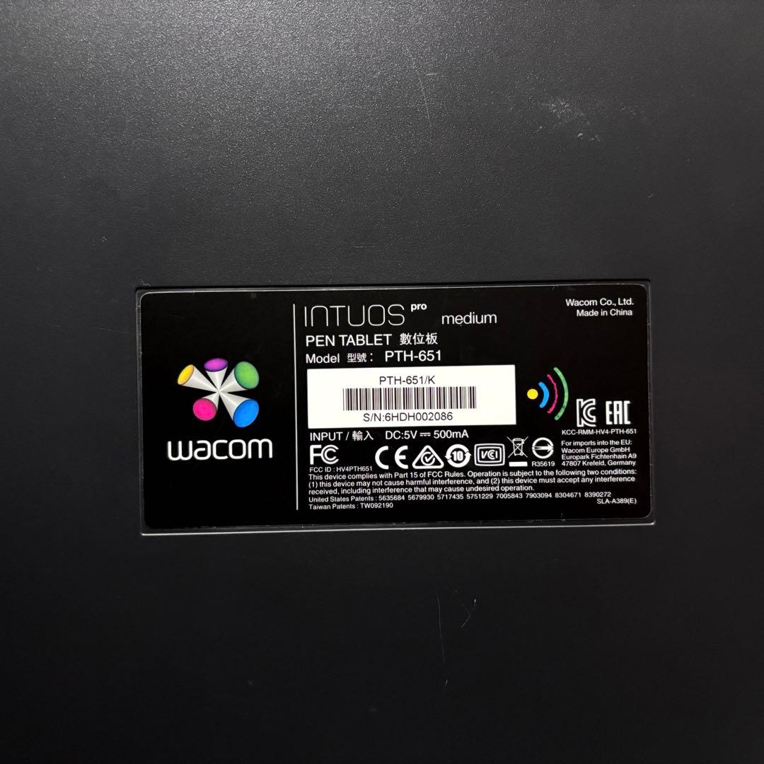◆SALE◆【Wacom】ペンタブ intuos Pro PTH-651