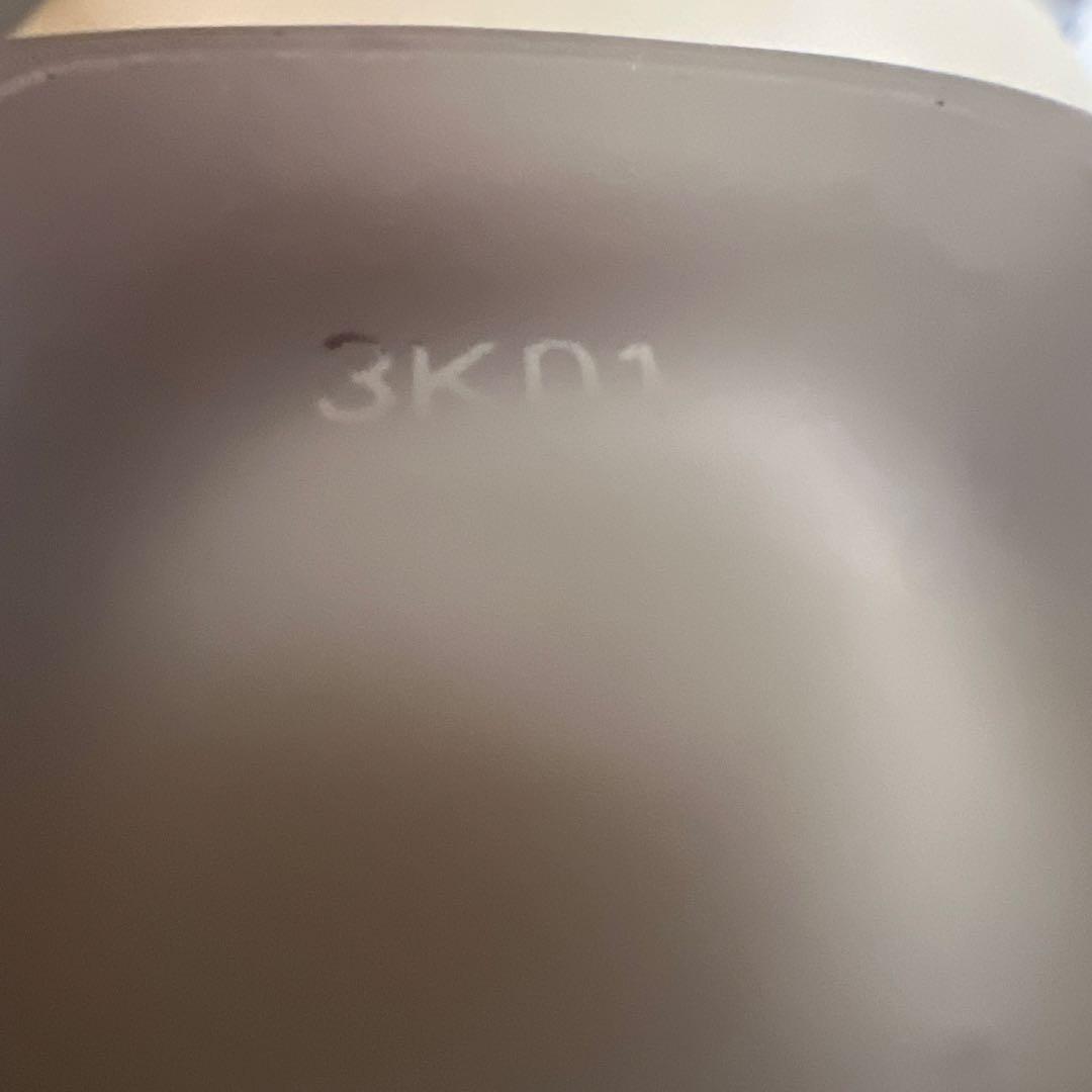 Dior ミネラルBBクリーム 30mL 00