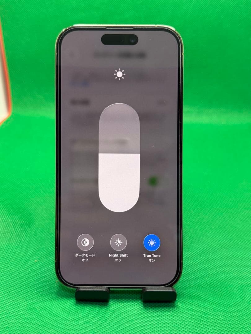 2071 IPHONE 14 PRO 256GB SIM フリー