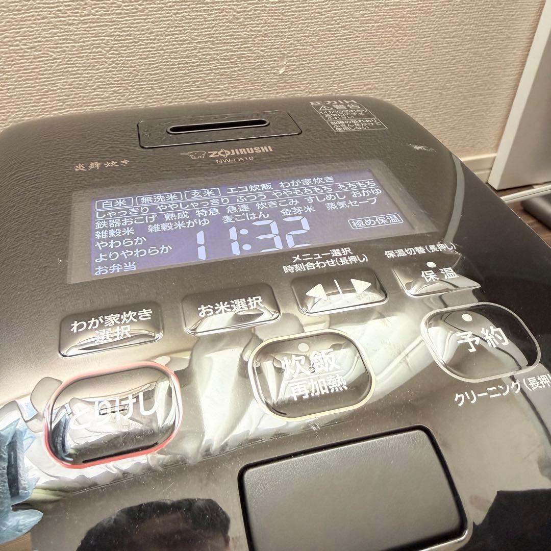 象印 圧力IH炊飯ジャー　NW-LA10炊飯器