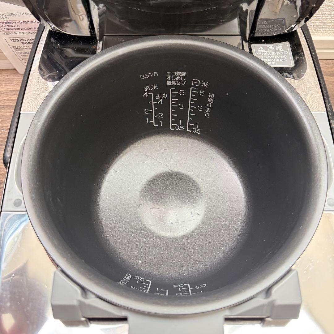 象印 圧力IH炊飯ジャー　NW-LA10炊飯器