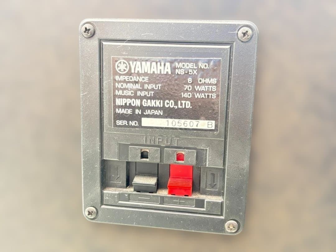 Yamaha NS-5X スピーカー