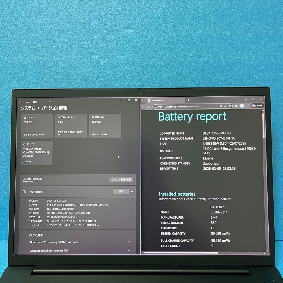 ThinkPad P1 Gen 4 | 4K+ | i7| バッテリー良好