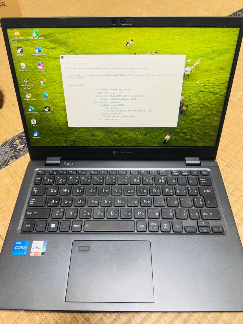 DYNABOOK G83 KW 12世代 i5超軽型ノートPC