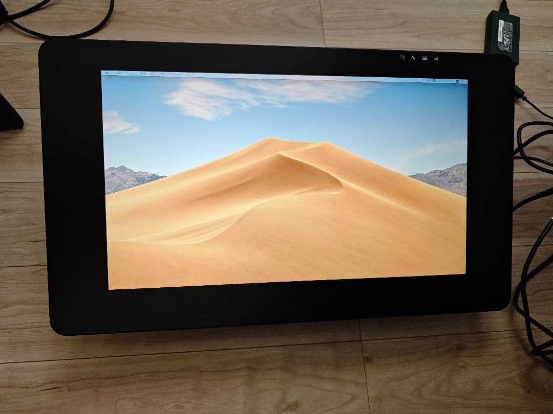 Wacom 液タブ　cinteq pro 24