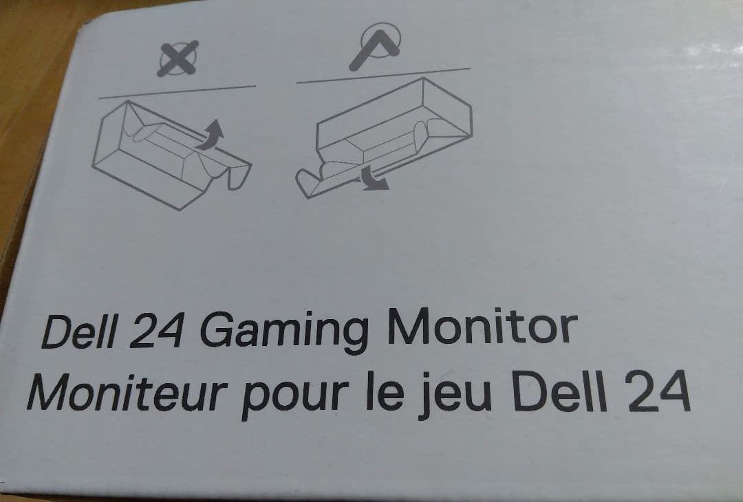 Dell S2421HGF ゲーミングモニター