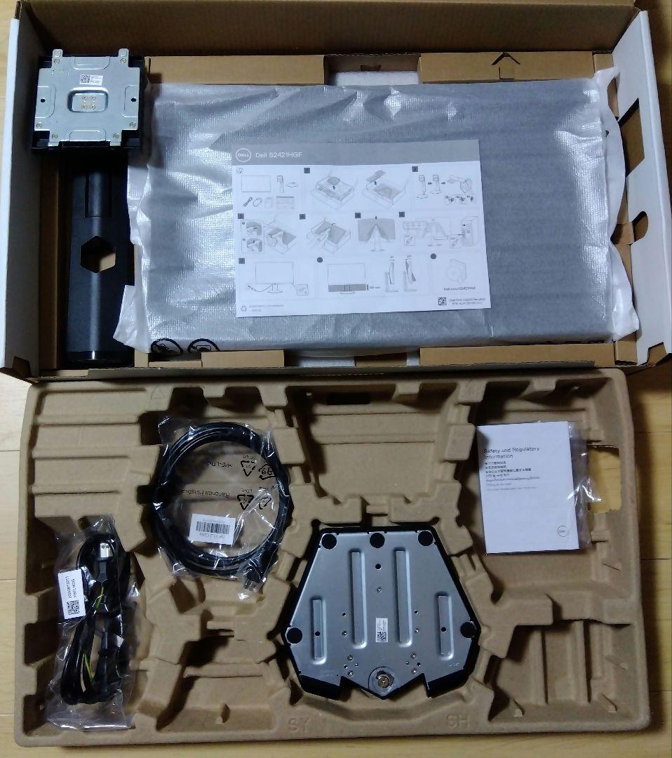 Dell S2421HGF ゲーミングモニター