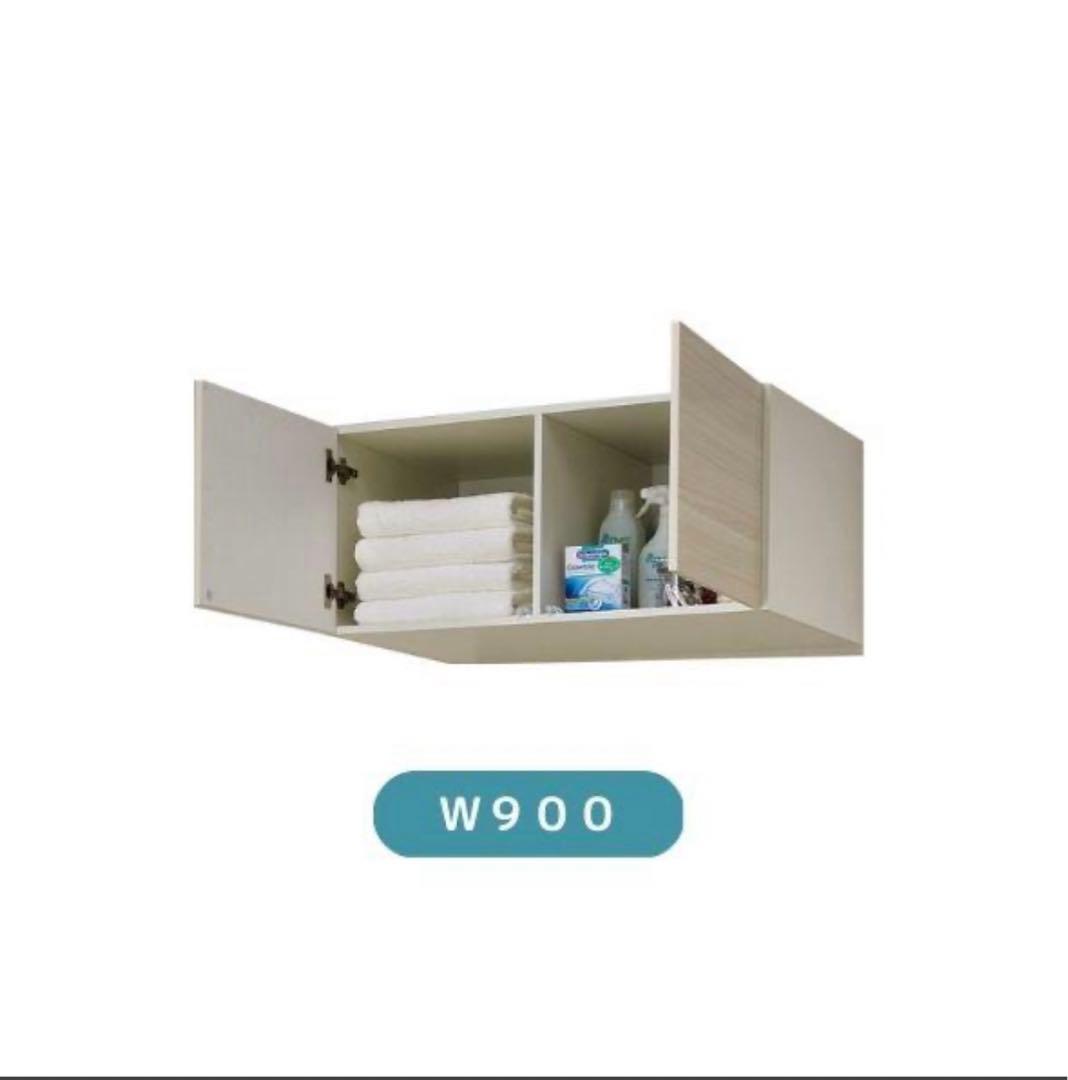 LIXIL クレヴィ吊り戸棚　RAU-906C/YS2 定価57100円