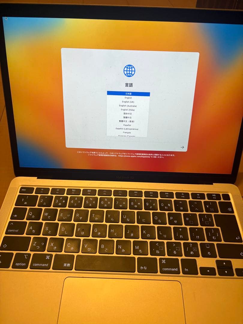 MacBook本体 Apple MacBook air2020