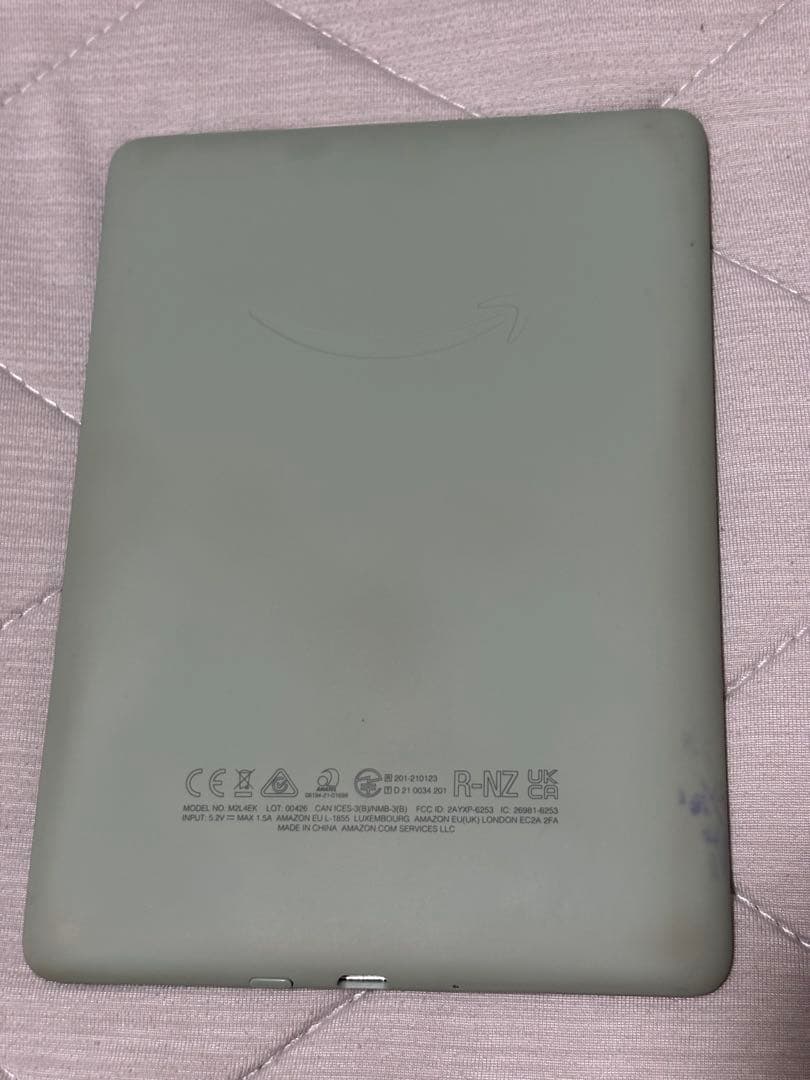 Kindle Paperwhite シグニチャー エディション (32GB)